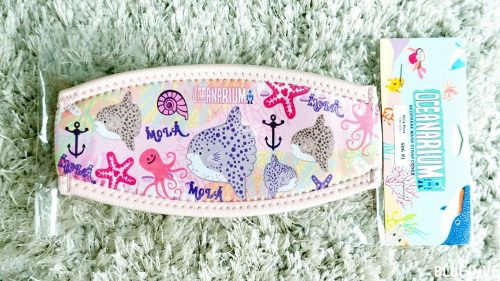 마스크 스트랩 2