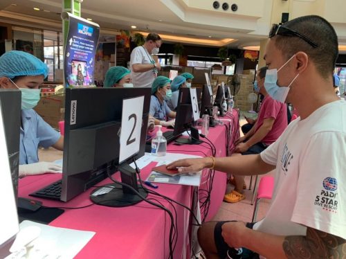 접종 후 주의 사항 설명