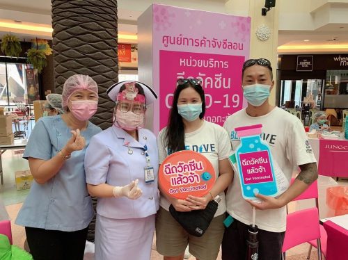 코로나19 백신 접종 완료