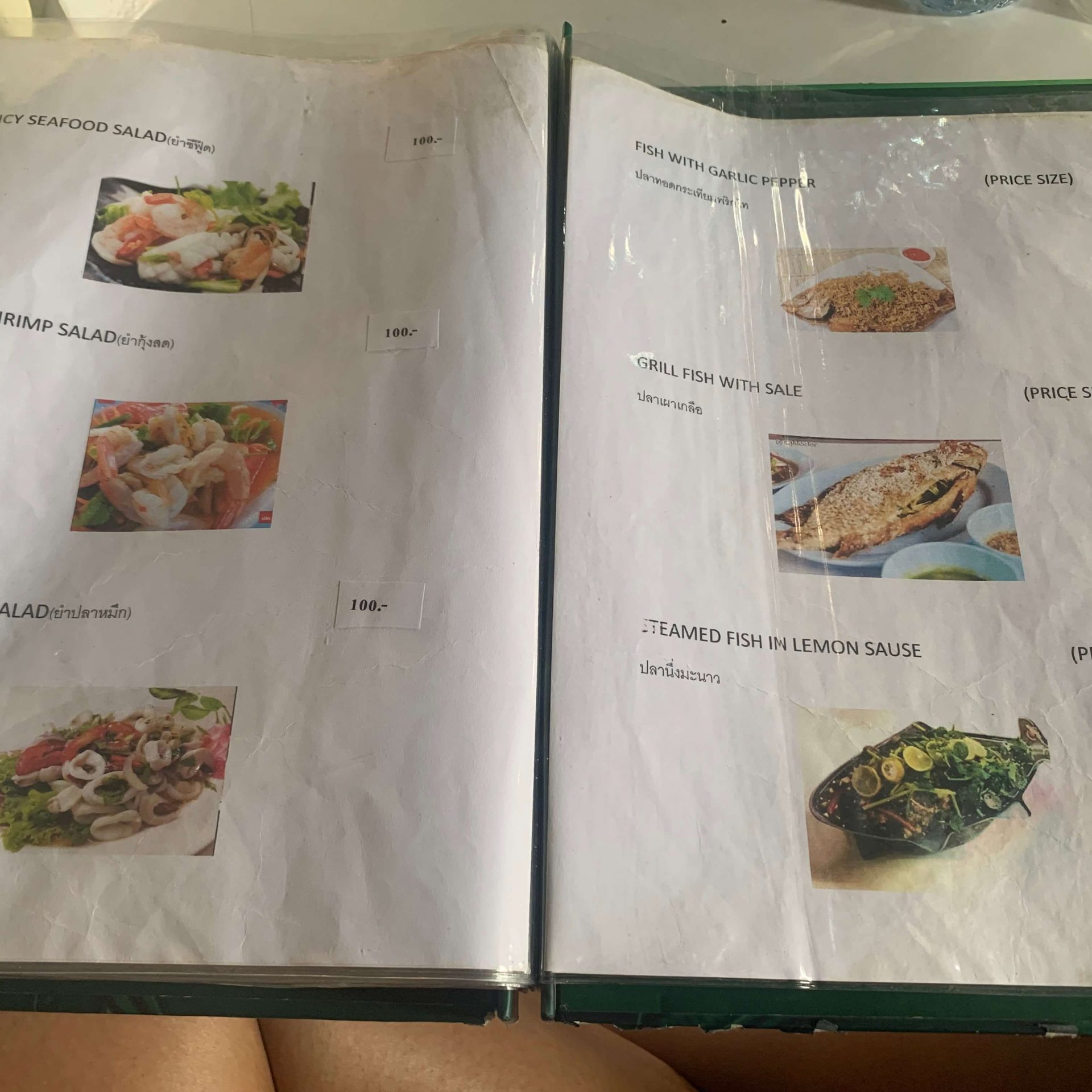 푸켓 쏨땀집 메뉴 10