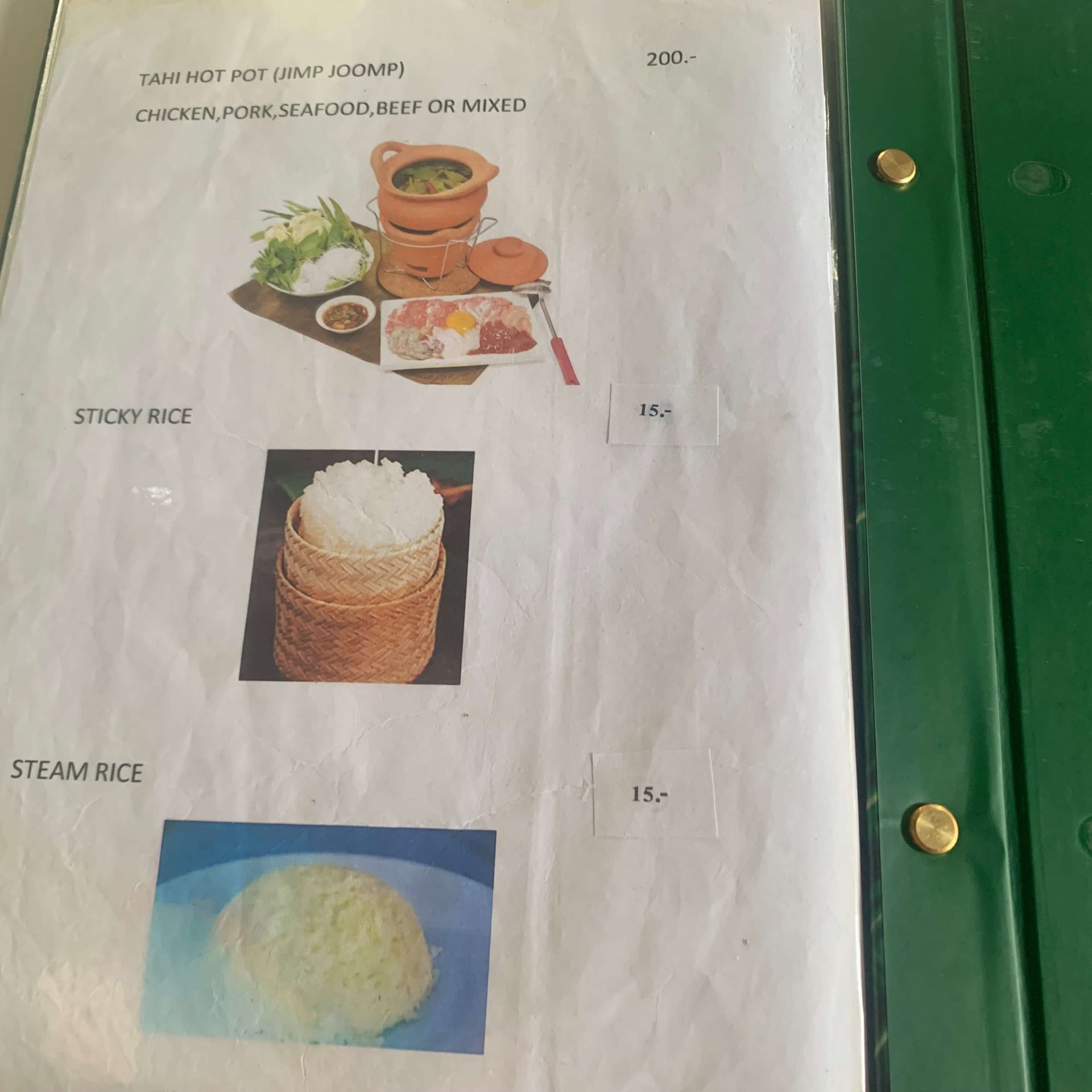 푸켓 쏨땀집 메뉴 11