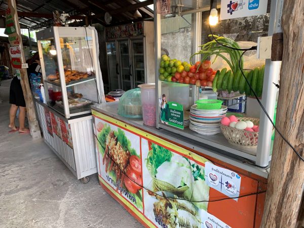 쏨땀 만드는 곳