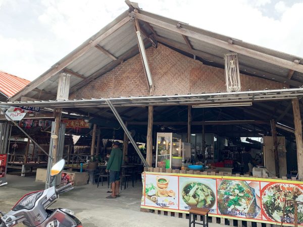 푸켓 쏨땀집 전경