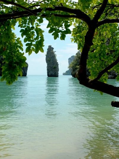 독특한 섬 모양