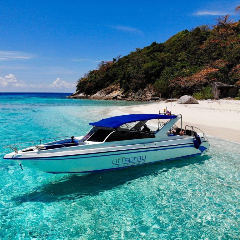 오프스프레이 스피드보트