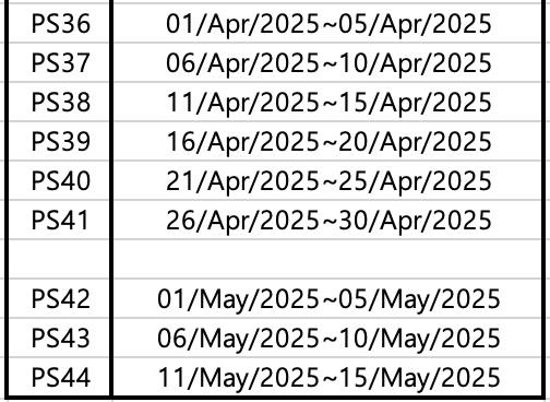 파와라 보트 2024-2025 시즌 스케줄 2